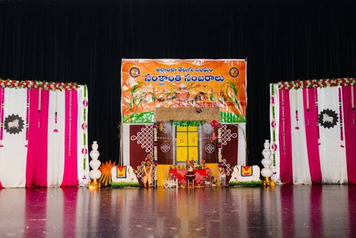 tama sampradaya sankranthi sambaralu -2023_teluguvox 2